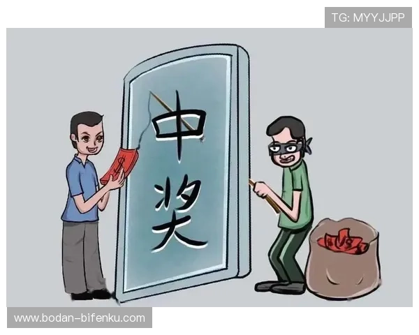 大型体育赛事预热防骗指南合法观赛避坑攻略 大型体育赛事预热防骗指南合法观赛避坑攻略