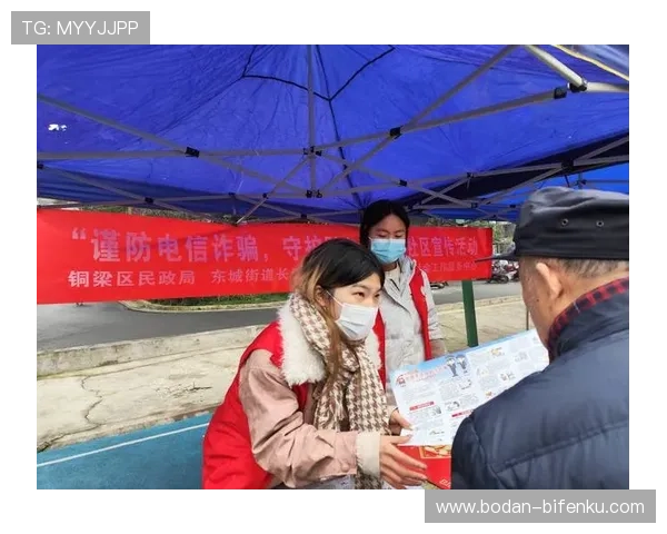 买波胆一个月收入避坑指南电子真人规则技巧防骗 买波胆一个月收入避坑指南电子真人规则技巧防骗