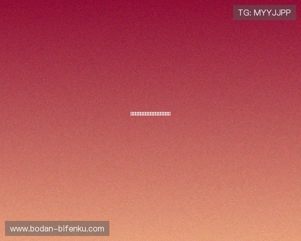 怎么分析波胆最准避坑防骗技巧揭秘