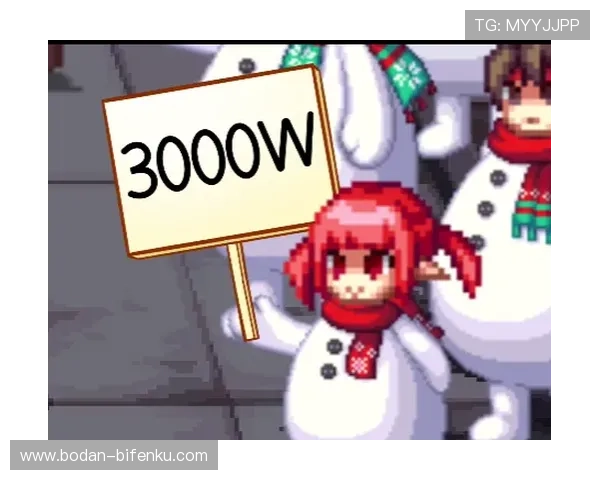 玩球直播品牌入口下载评测避坑防骗指南 玩球直播品牌入口下载评测避坑防骗指南