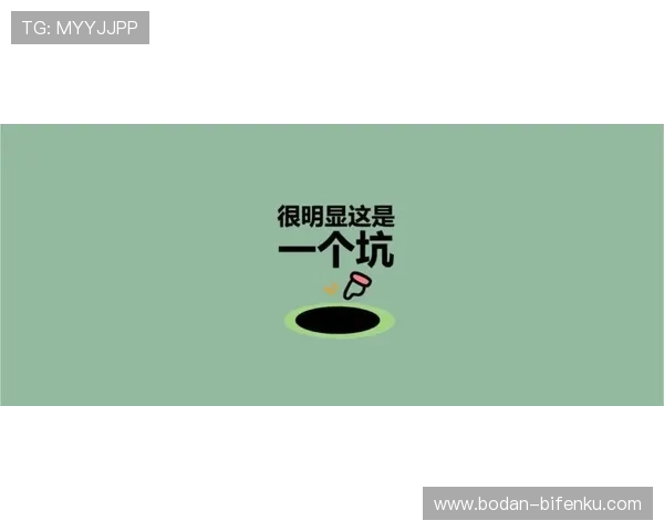 滚球波胆追大球技巧品牌入口下载评测避坑防骗