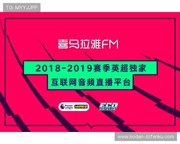 开云玩球怎么注册避坑指南彩票与数字高频玩法防骗 开云玩球怎么注册避坑指南彩票与数字高频玩法防骗