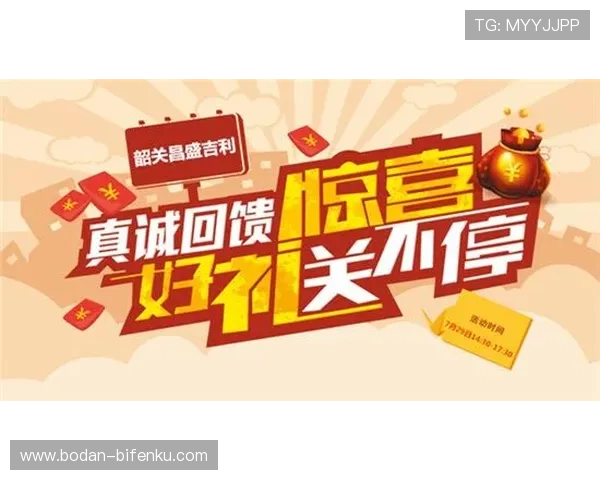 买波胆稳赢方法电子真人规则技巧避坑防骗 买波胆稳赢方法电子真人规则技巧避坑防骗