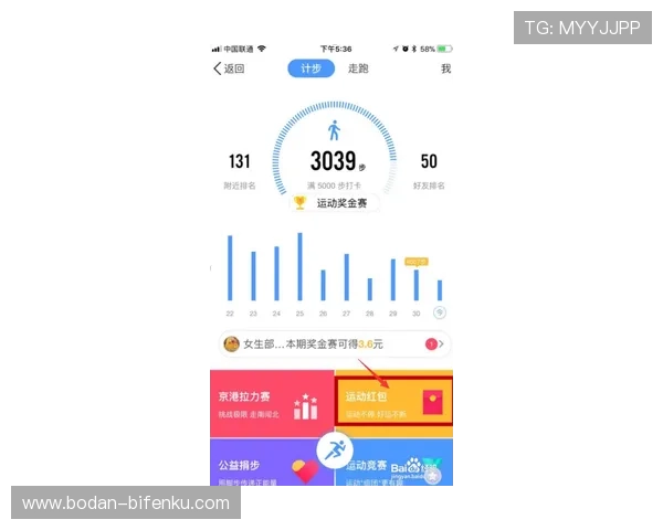 波胆杀号技巧避坑指南电子真人防骗提现秘籍