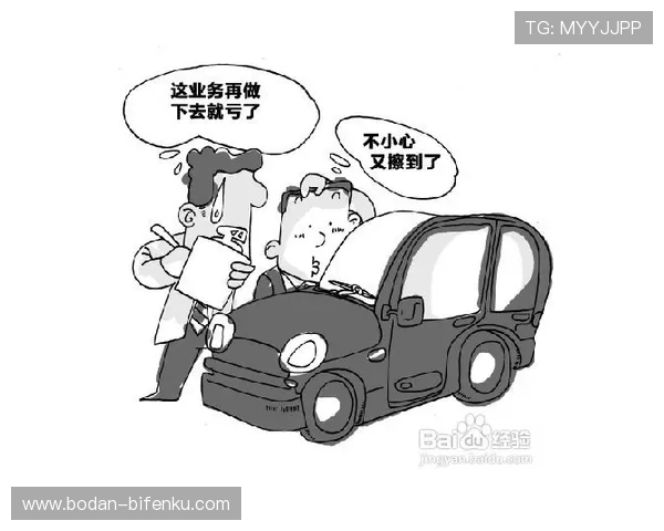 哪个网站波胆赔率高 防骗避坑看极速提现