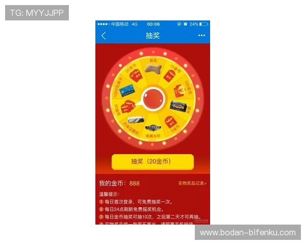 买球站彩票与数字高频玩法避坑防骗指南 买球站彩票与数字高频玩法避坑防骗指南
